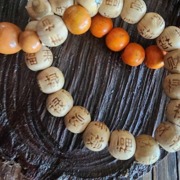 Lot of Handmade Brown and Orange Wood beaded Stretch bracelets - Picture 2 of 4